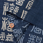 Japanese Fabric - Cotton Irregular Yarn Fabric - Collection of fortune symbols - nomura tailor