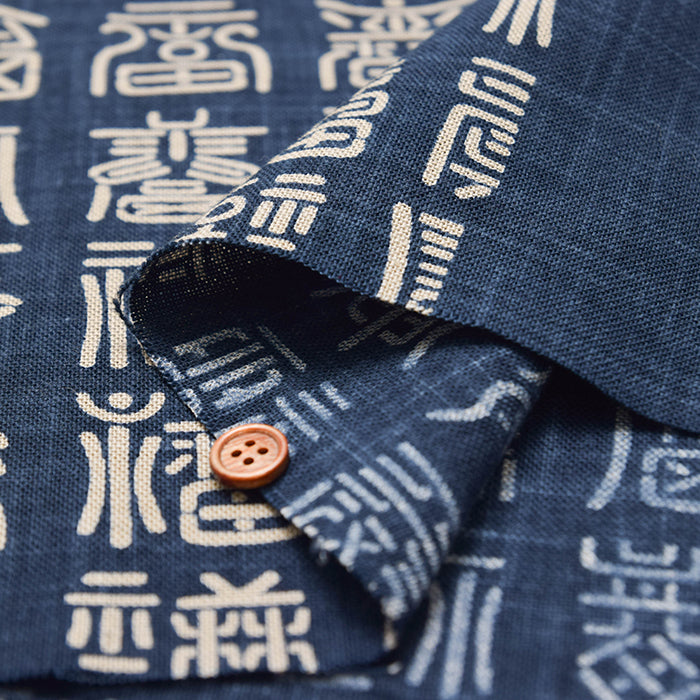 Japanese Fabric - Cotton Irregular Yarn Fabric - Collection of fortune symbols - nomura tailor