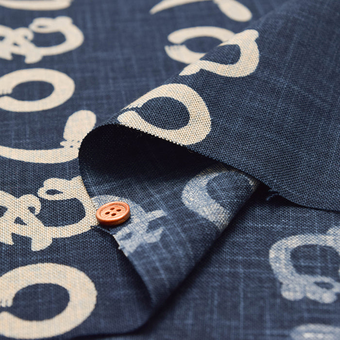 Japanese Fabric - Cotton Irregular Yarn Fabric - A combination of pictures and a Japanese alphabet pattern that means "Don't mind" - nomura tailor