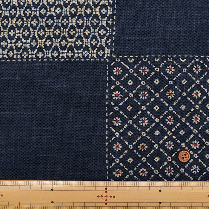 Japanese Fabric - Cotton Irregular Yarn Fabric - Sashiko style - nomura tailor