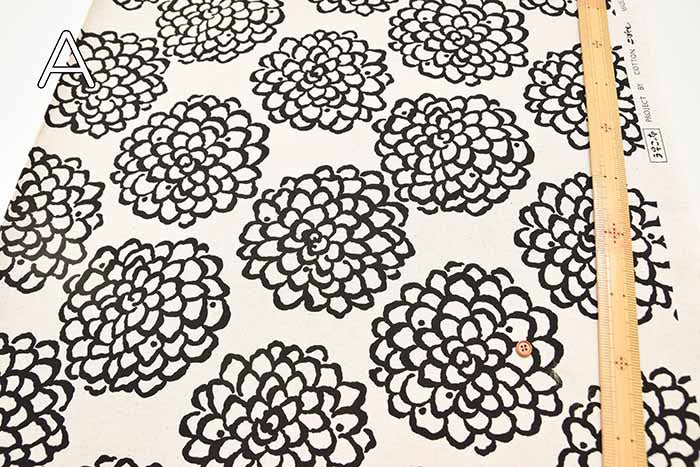 C/L Canvas Printed Fabric - Darya - nomura tailor