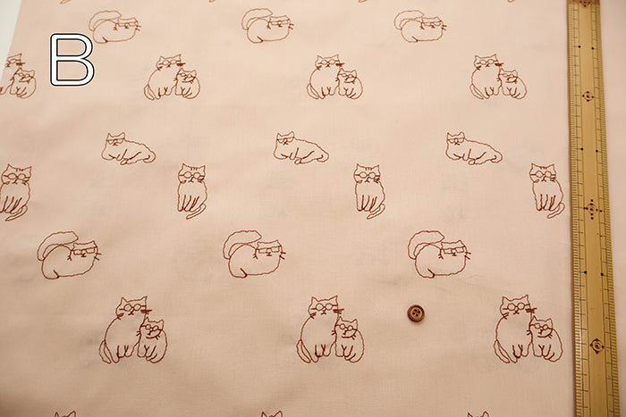 200 Thread Count Broadcloth Embroidered Fabric - Glasses Cat - nomura tailor
