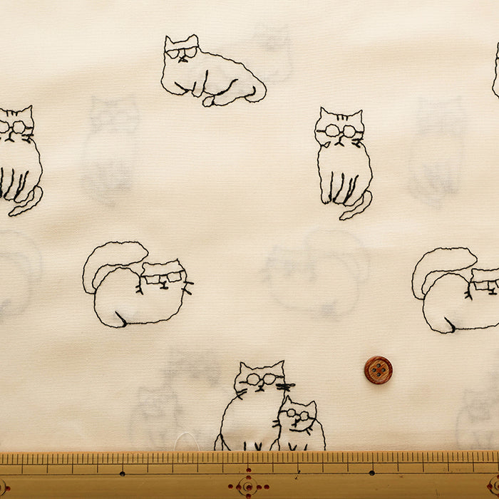 200 Thread Count Broadcloth Embroidered Fabric - Glasses Cat - nomura tailor