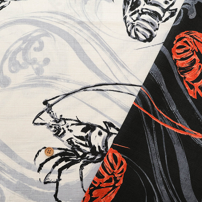 Cotton Dobby Fabric - Japanese Pattern - Shrimp - nomura tailor