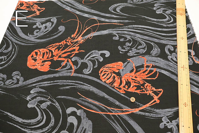 Cotton Dobby Fabric - Japanese Pattern - Shrimp - nomura tailor