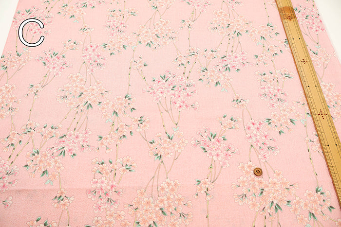 Cotton Scare Embossed Fabric - Japanese Style - nomura tailor