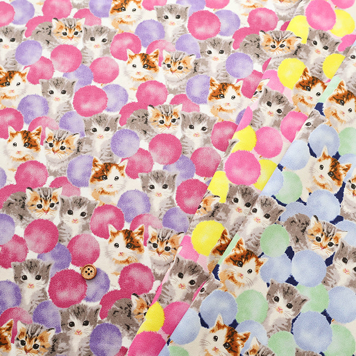 Cotton Oxford Fabric - Bonbon Cat - nomura tailor