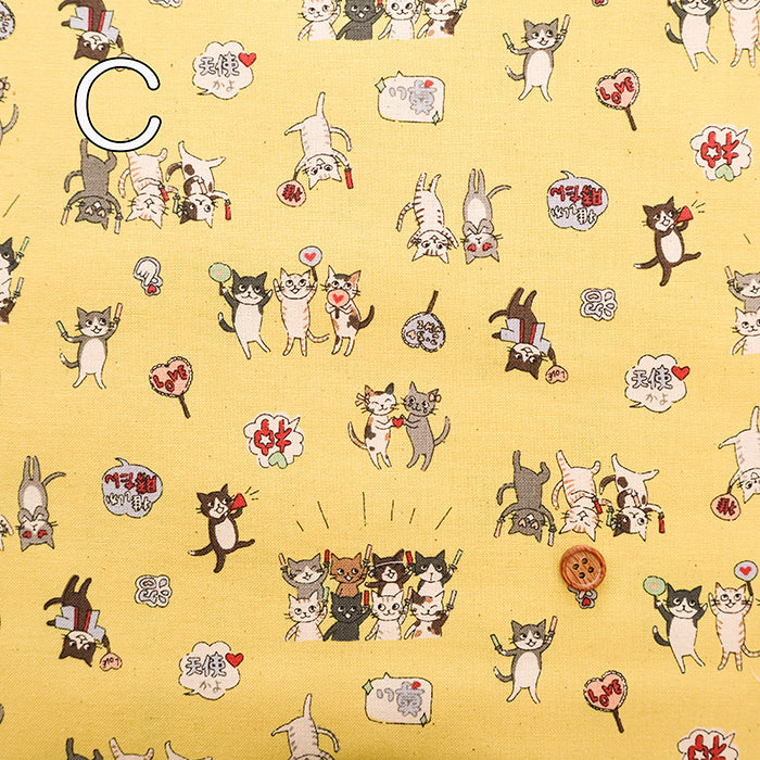 Cotton Muslin printed Fabric Funny Cats Oshikatucat - nomura tailor