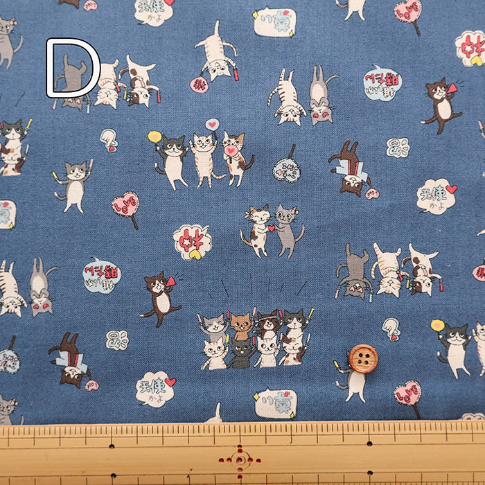 Cotton Muslin printed Fabric Funny Cats Oshikatucat - nomura tailor