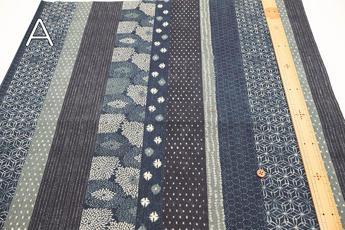 Cotton Dobby Fabric - Japanese-style - nomura tailor