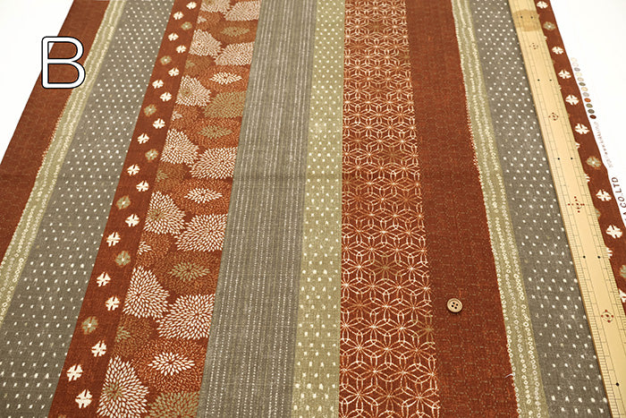 Cotton Dobby Fabric - Japanese-style - nomura tailor