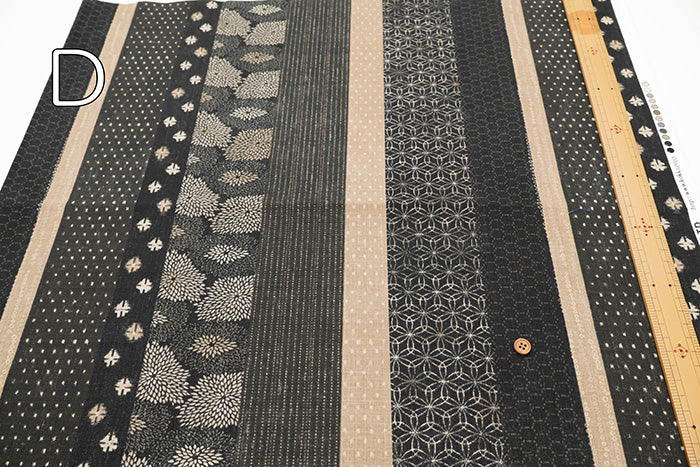 Cotton Dobby Fabric - Japanese-style - nomura tailor
