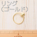 Slider (metal zipper No. 3 size) - nomura tailor