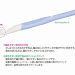 Tulip ETIMO Grand Hook Cushion Grip Crochet Hook 7.0mm - nomura tailor