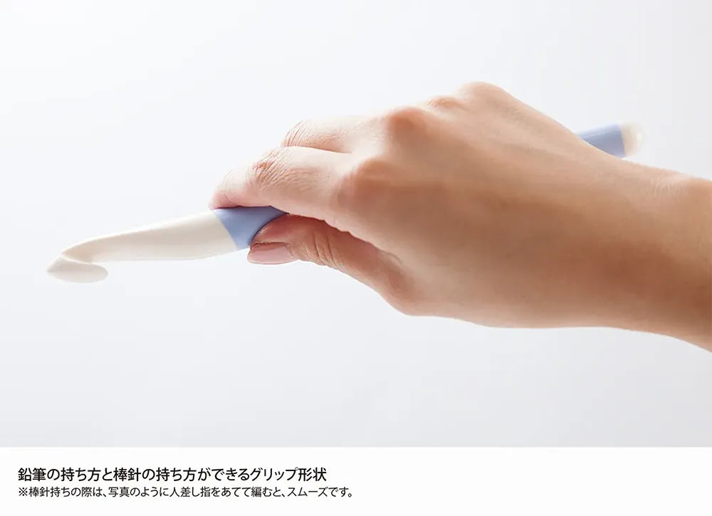 Tulip ETIMO Grand Hook Cushion Grip Crochet Hook 7.0mm - nomura tailor