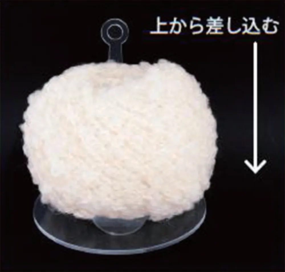 Yarn holder - nomura tailor