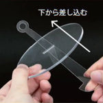 Yarn holder - nomura tailor