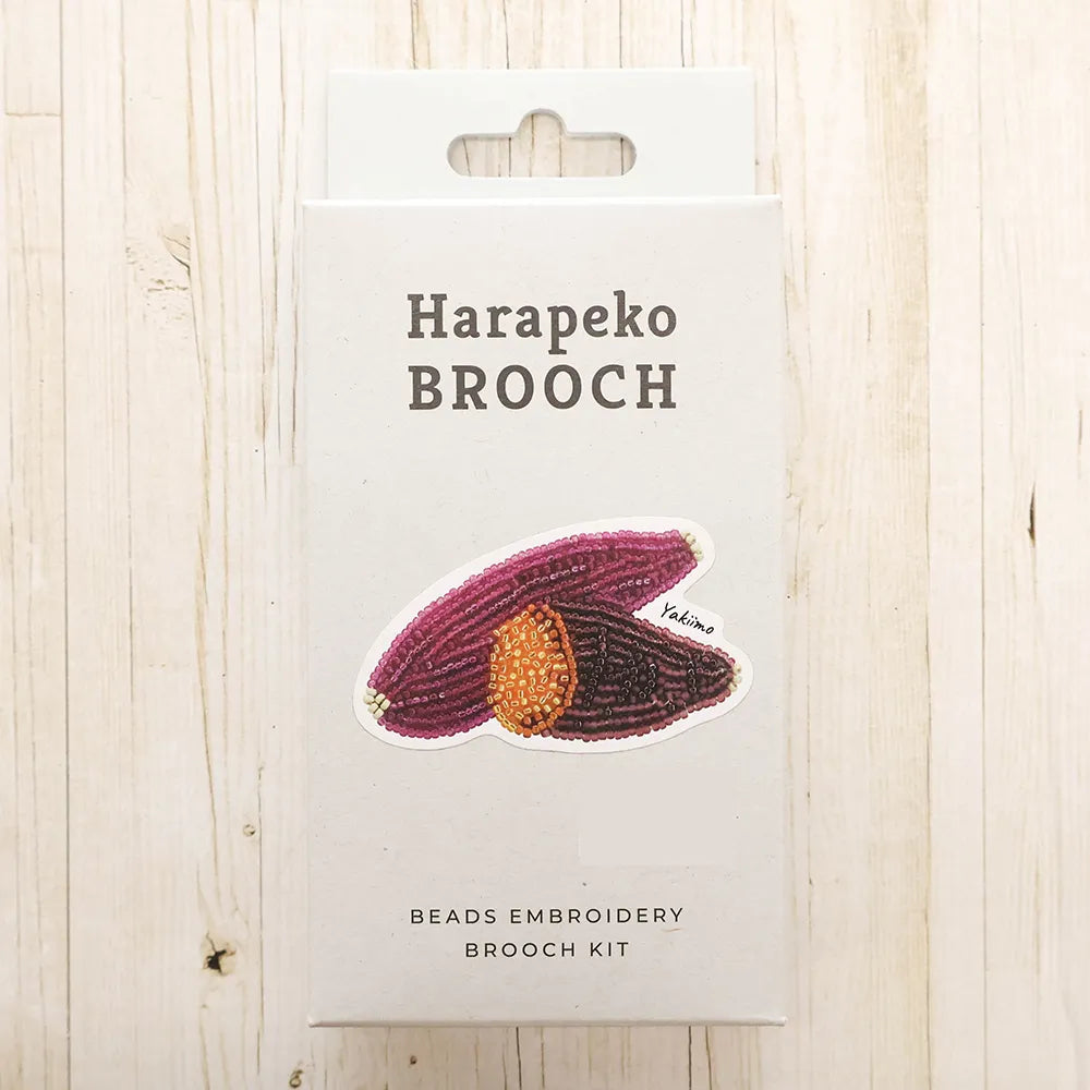 Bead Embroidery Kit Hungry Brooch - Roasted Sweet Potato - nomura tailor