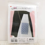 Kit Make a Mignon Smartphone Shoulder Bag - Water Blue - nomura tailor