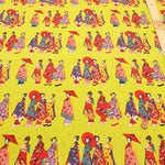 Cotton Broad Printed Fabric komachi - nomura tailor