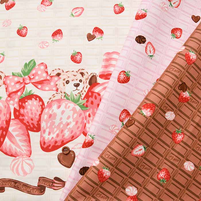 Cotton Ox Printed Fabric Classical Modern Chocolate Strawberry - nomura tailor