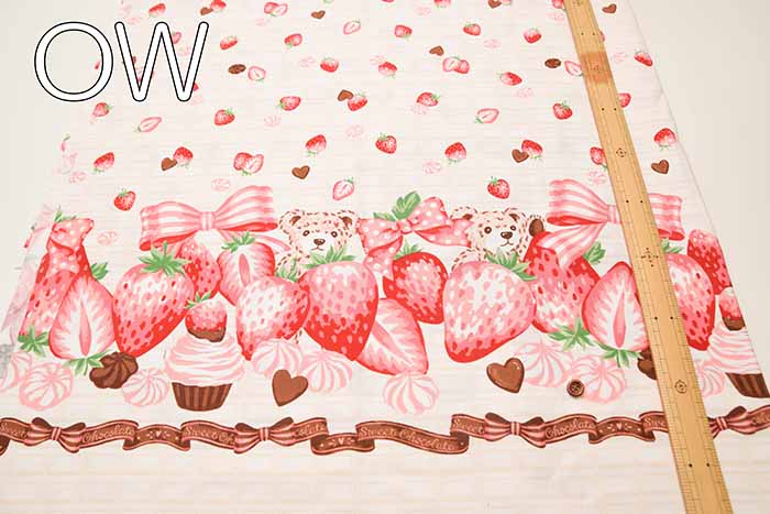 Cotton Ox Printed Fabric Classical Modern Chocolate Strawberry - nomura tailor