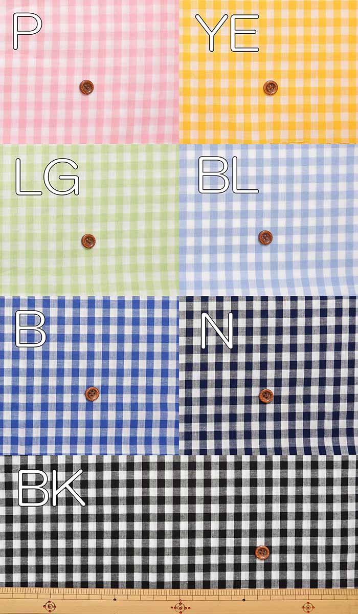 Cotton gingham - nomura tailor