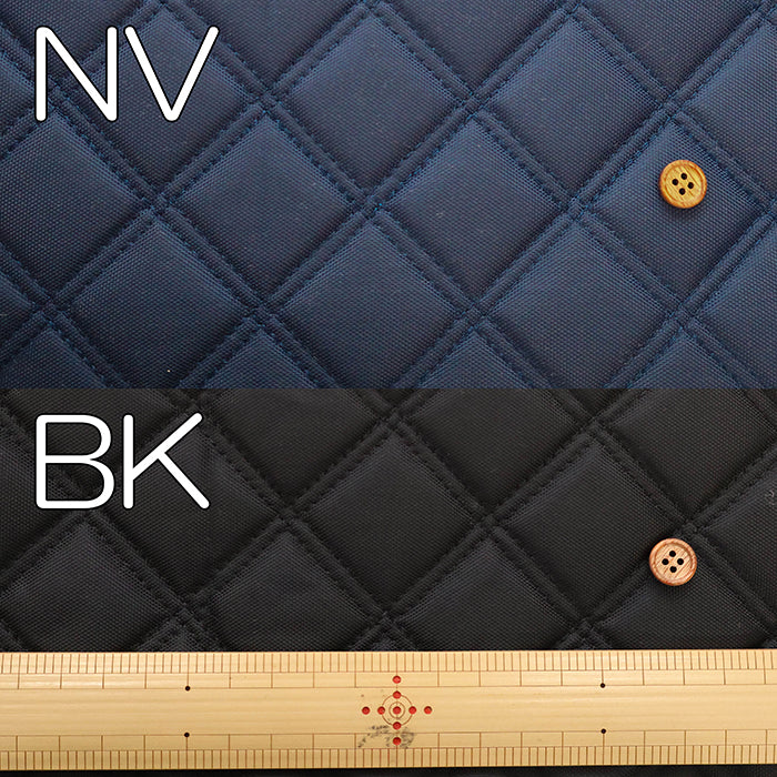 Nylon Oxford Quilted Fabric - Plain - nomura tailor