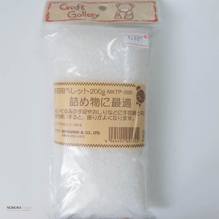 Handicraft pellets 200g - nomura tailor