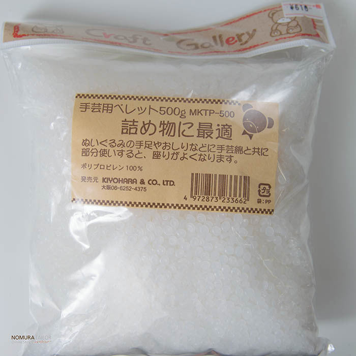 Handicraft pellets 500g - nomura tailor