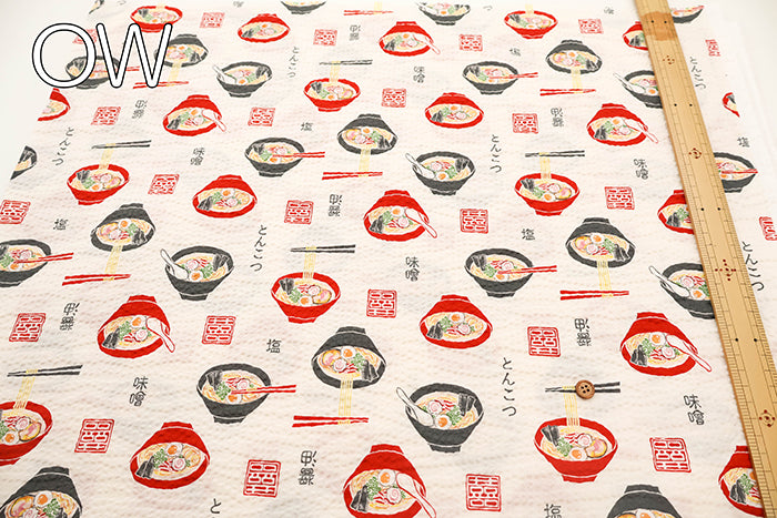 Cotton Ripple-printed Fabric - Favorite Series Ramen - nomura tailor