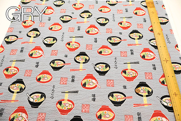 Cotton Ripple-printed Fabric - Favorite Series Ramen - nomura tailor