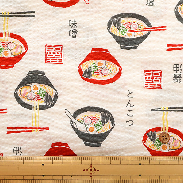 Cotton Ripple-printed Fabric - Favorite Series Ramen - nomura tailor