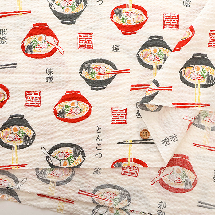 Cotton Ripple-printed Fabric - Favorite Series Ramen - nomura tailor