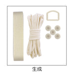 Basic 5-Piece Set for Kindergarten & School Use - nomura tailor