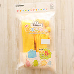 Basic 5-Piece Set for Kindergarten & School Use - nomura tailor