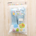 Basic 5-Piece Set for Kindergarten & School Use - nomura tailor