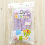Basic 5-Piece Set for Kindergarten & School Use - nomura tailor