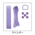 Basic 5-Piece Set for Kindergarten & School Use - nomura tailor