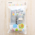 Basic 5-Piece Set for Kindergarten & School Use - nomura tailor