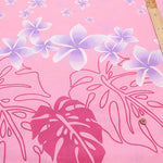 T/C Hawaiian Print Fabric - Plumeria - nomura tailor