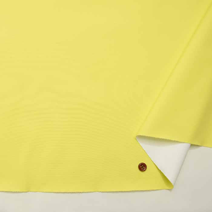 Waterproof sheet plain - nomura tailor