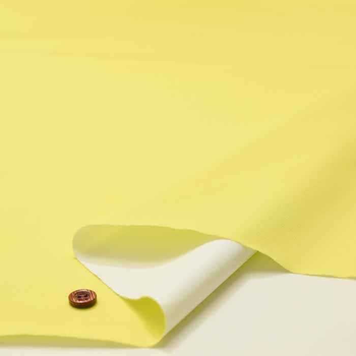 Waterproof sheet plain - nomura tailor