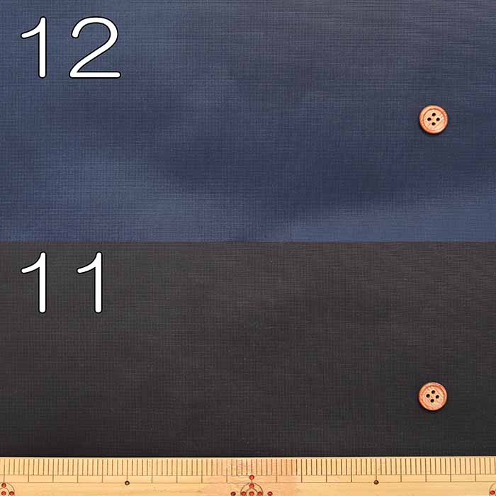 Water-repellent polyester ripstop fabric Solid colour - nomura tailor