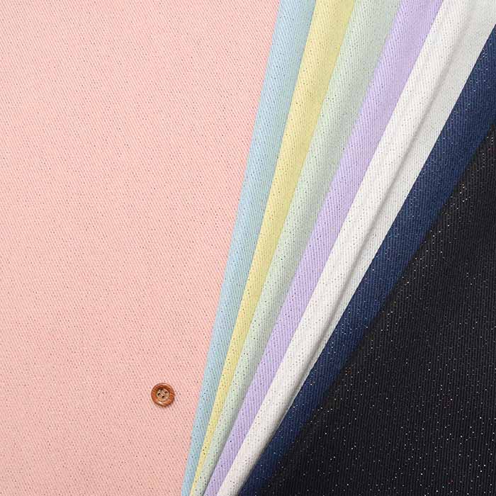 Aurora Tsu fabric plain - nomura tailor