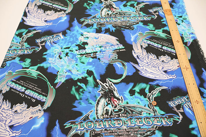 Made in China Cotton Muslin Inkjet-printed Fabric - Home Economics Dragon - nomura tailor