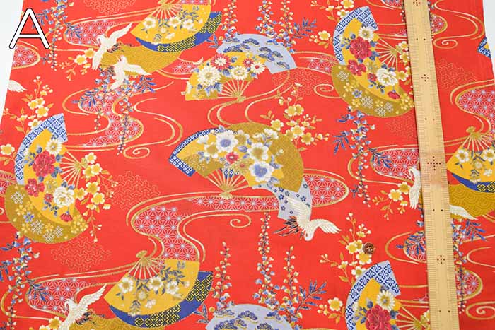 Cotton Scare Lamé Printed Fabric Japanese Style Crane - nomura tailor