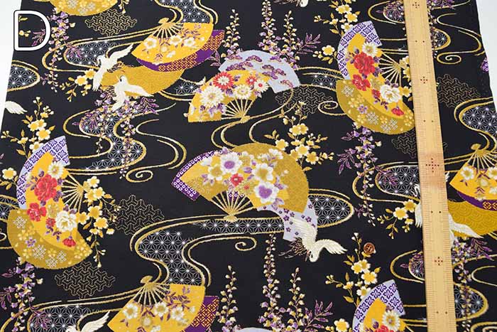 Cotton Scare Lamé Printed Fabric Japanese Style Crane - nomura tailor