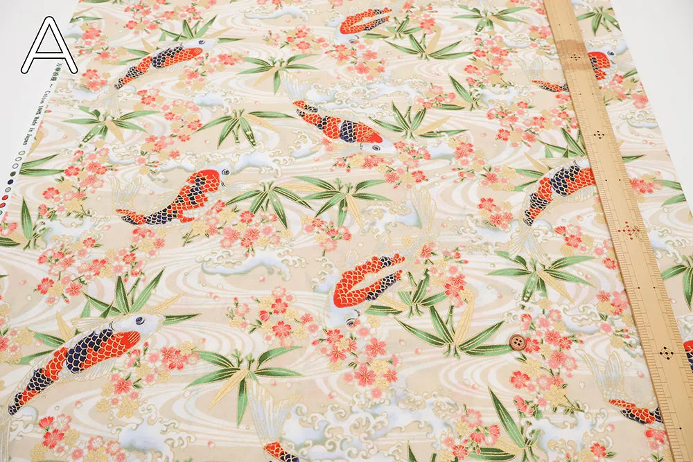 Cotton Sheeting printed Fabric - Kaleidoscope Romance - Carp - nomura tailor