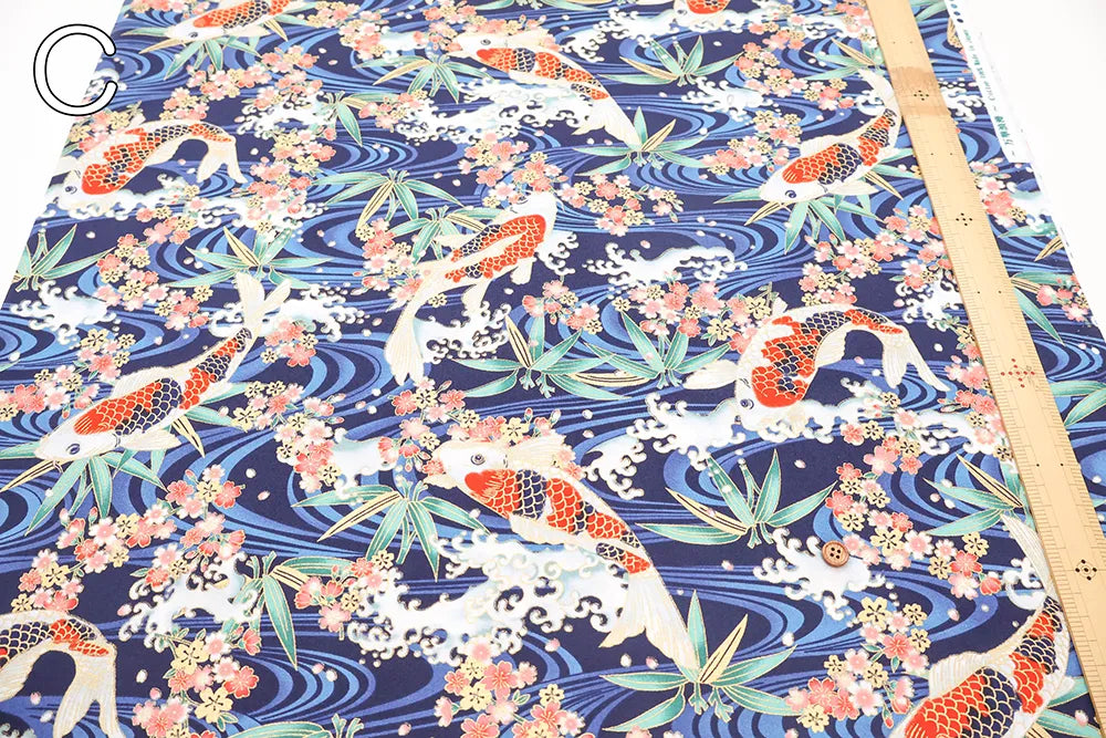 Cotton Sheeting printed Fabric - Kaleidoscope Romance - Carp - nomura tailor